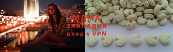 соль курить ск Баксан